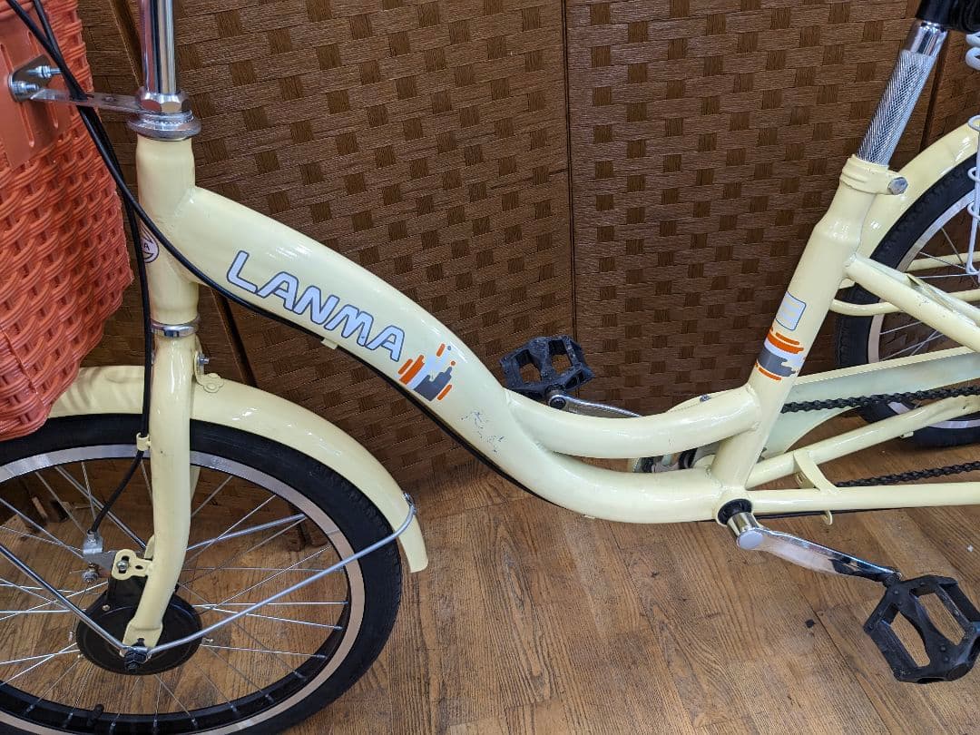 U005 三輪自転車　20インチ　イエロー