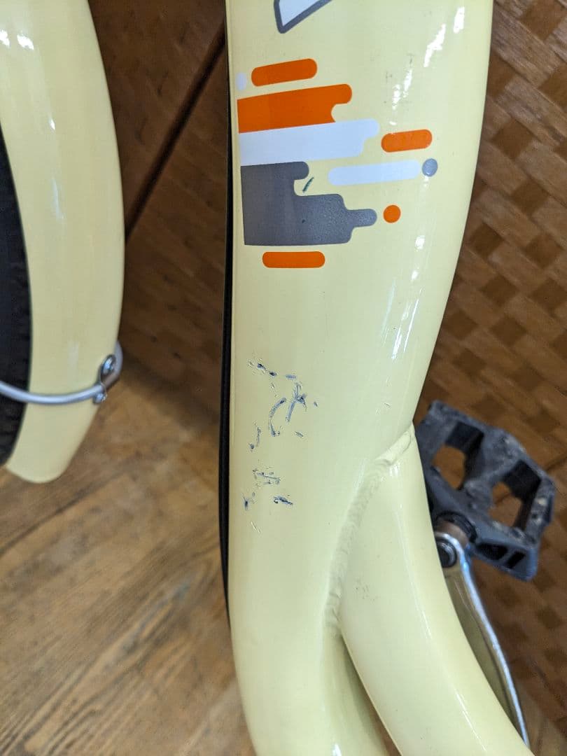 U005 三輪自転車　20インチ　イエロー