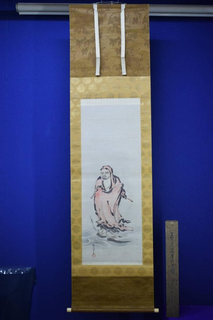 真作/狩野伊川院/達磨大師図/絹表装/桐極箱付/布袋屋掛軸HI-233