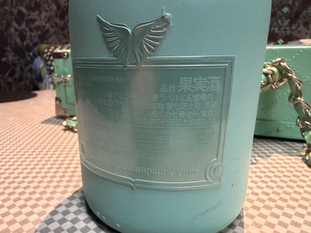 あ*い様 エンジェル シャンパン ドゥミセック ターコイズブルー