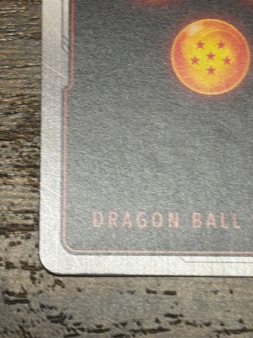 ドラゴンボール　フュージョンワールド　ブルマ　パラレル