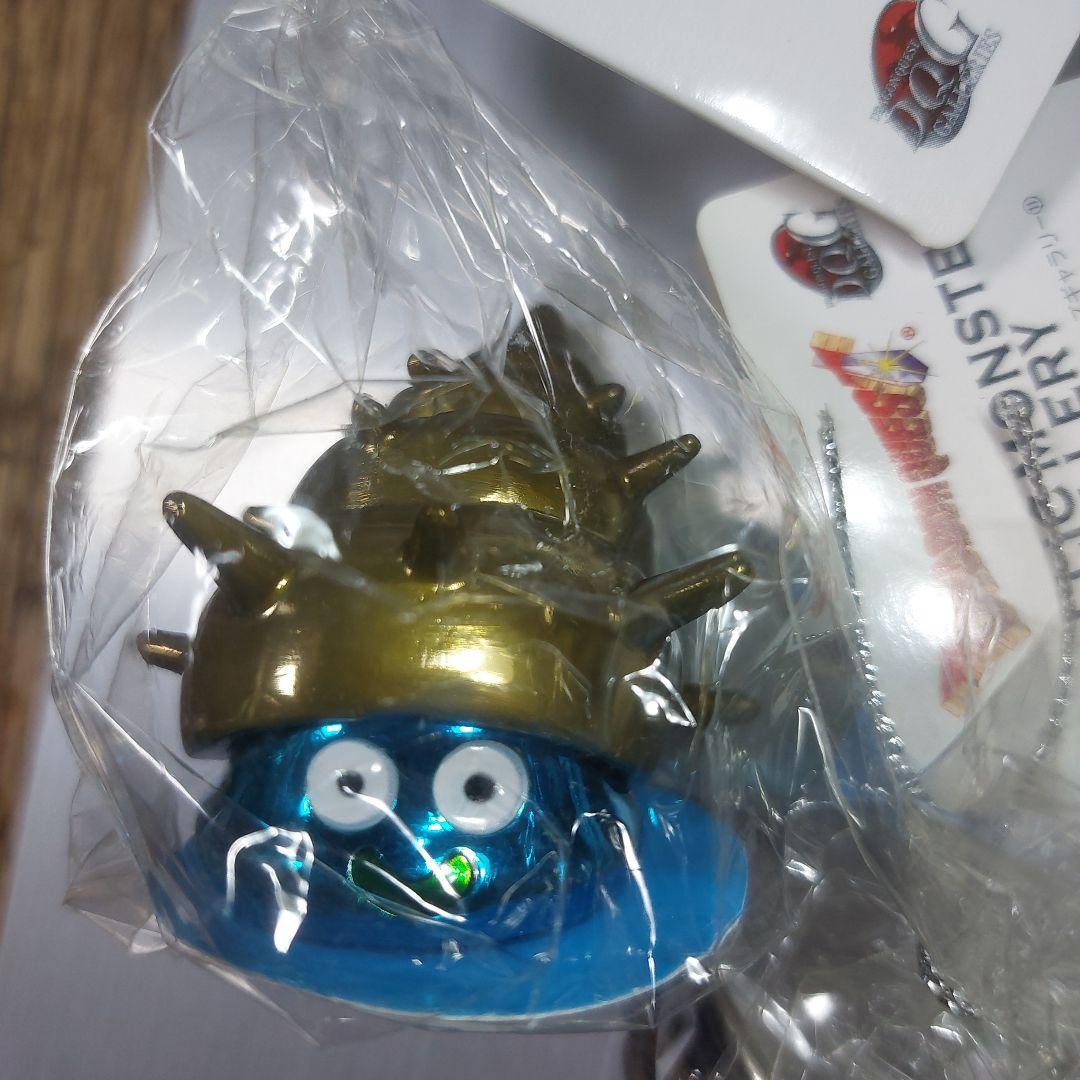 ホ*ン様 メタリックモンスターズ(メタルキメラ・マリンスライム・はぐれメタル)未