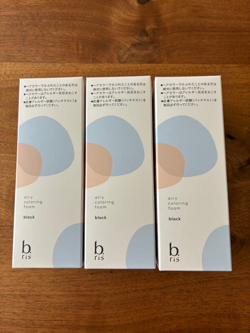 b ris エアリーカラーリングフォーム ブラック 80g×3個セット