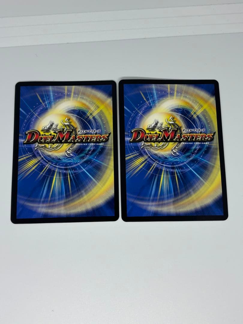 デュエマ　デドダム b