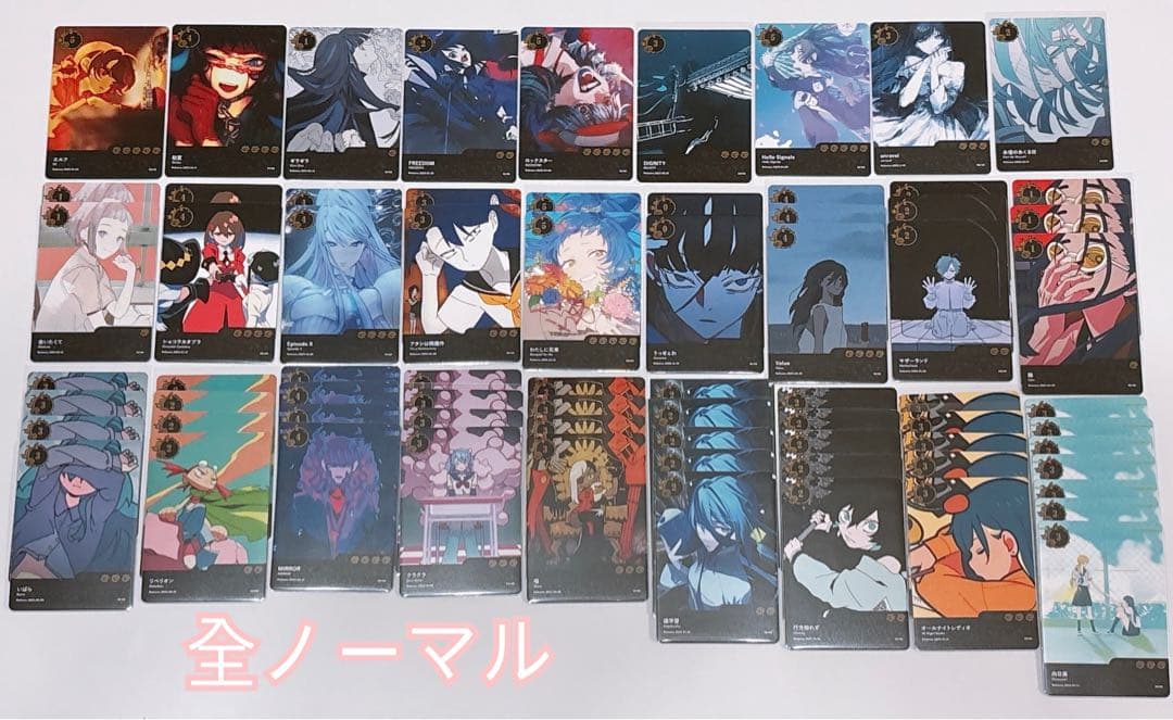 Ado 5th POPUP Store トレーディングカード