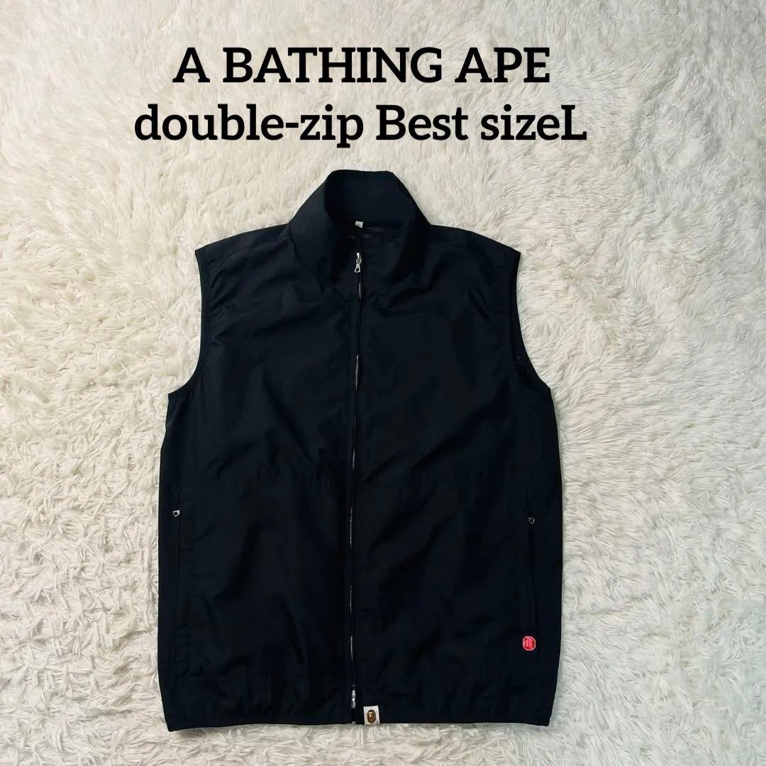 【希少】A BATHING APE double-zip Best sizeL