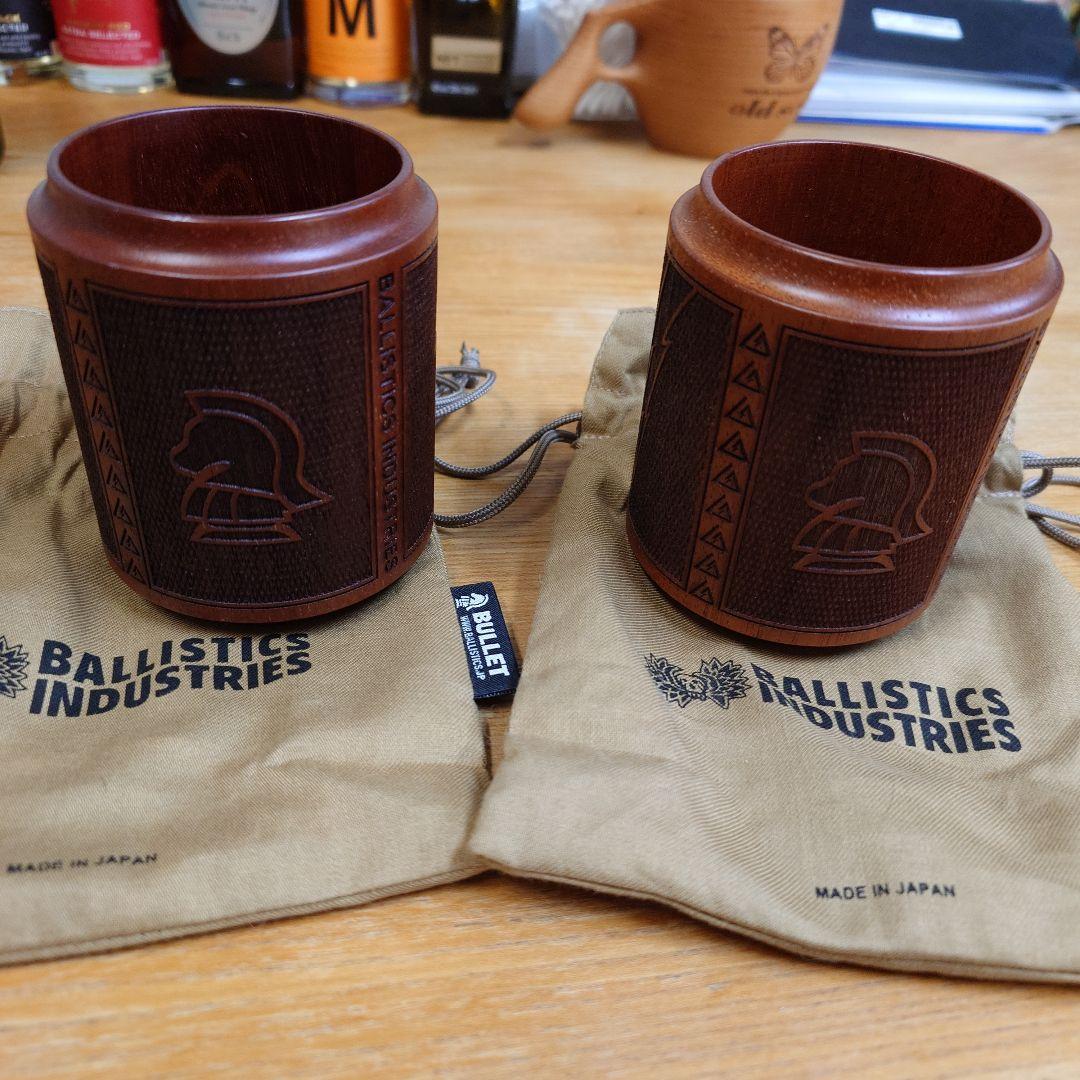 Ballistics チェッカーイングカップ ２個セット