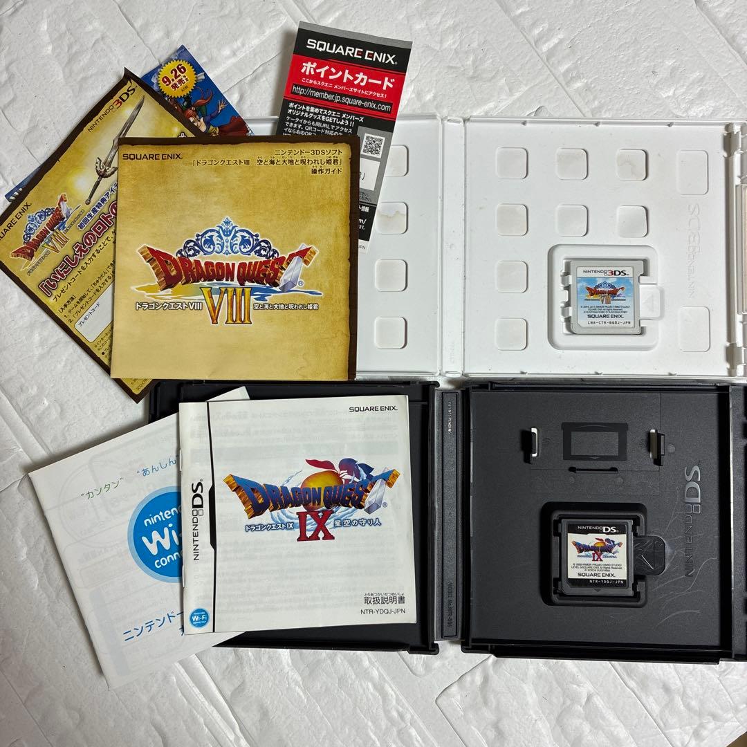 【中古】Nintendo DS 3DSドラゴンクエスト4＆5＆6＆7＆8＆9