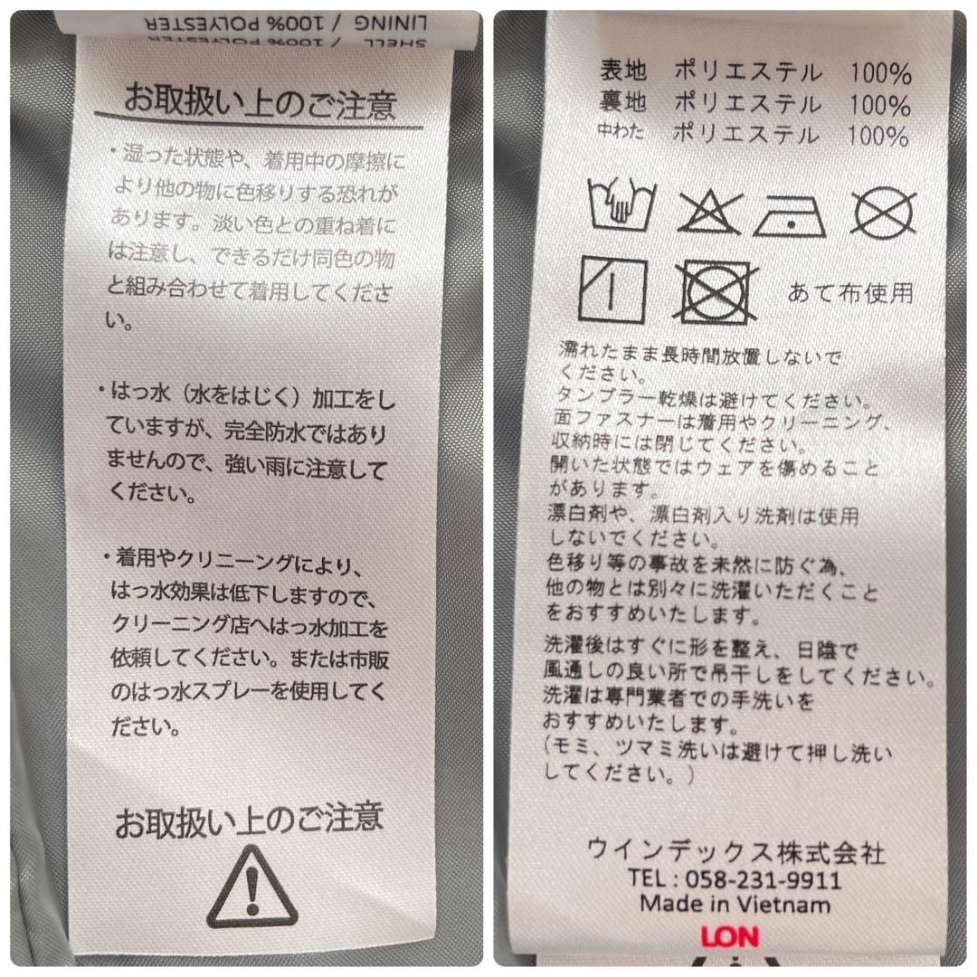 WINDEX ウィンデックス サロペット スキーウェア スノボウェア ブラック