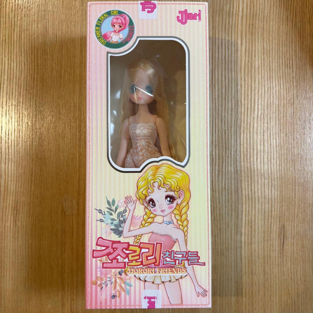 【新品未開封】チョロリアート Ava ベーシックセット（本体・下着・靴）