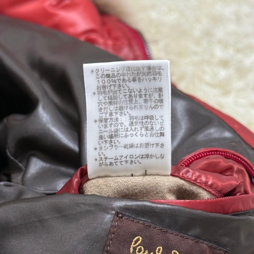 美品✨ ポールスミスコレクション　ファーダウン　2way 光沢　y2k