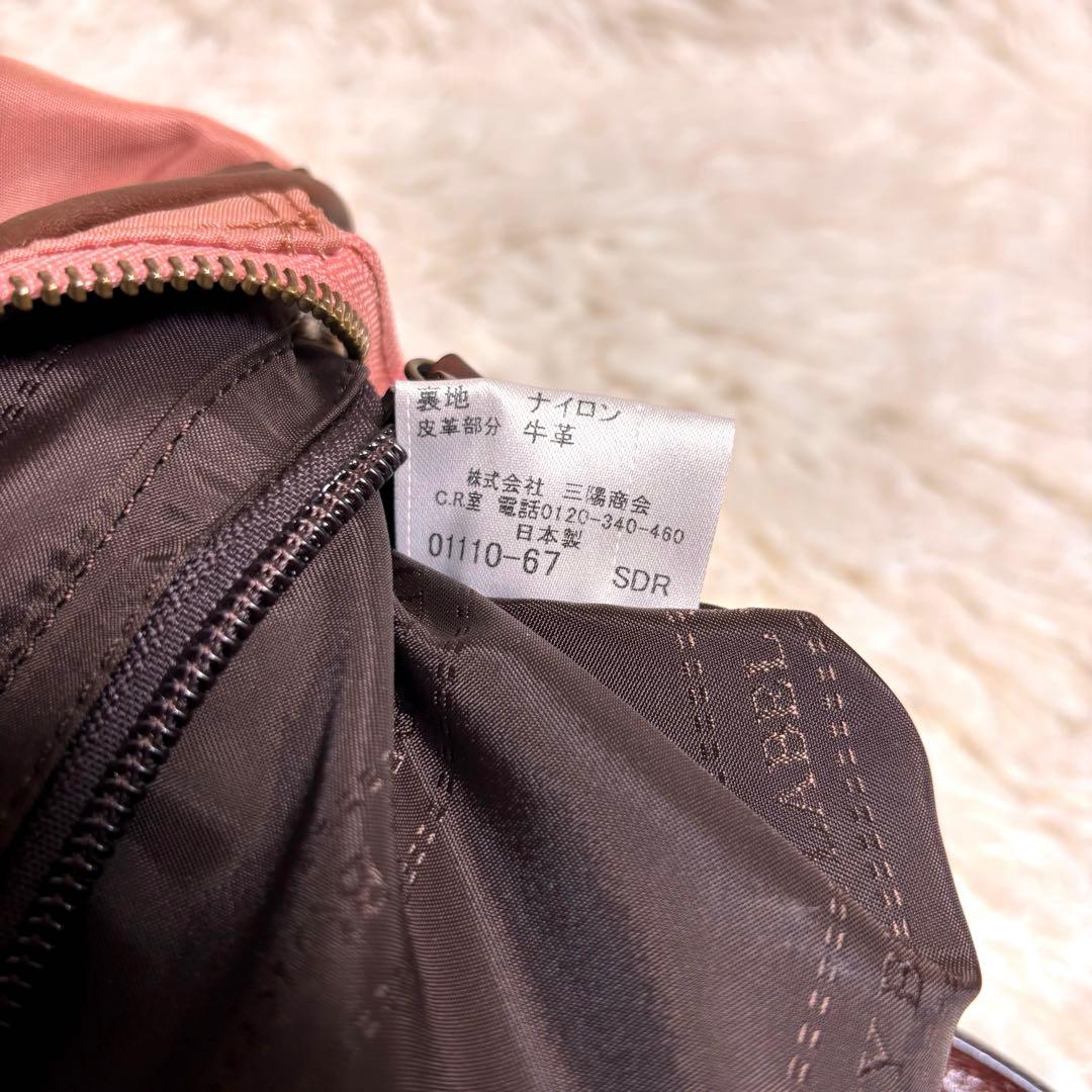 【極美品】バーバリーブルーレーベル　ハンドバッグ　レザー　スタッズ　稀少