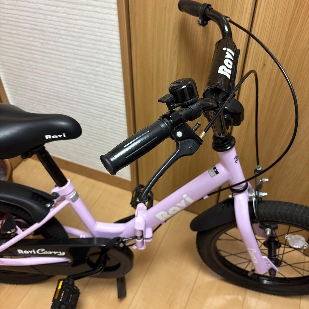 Ravi 折りたたみ　ラベンダー