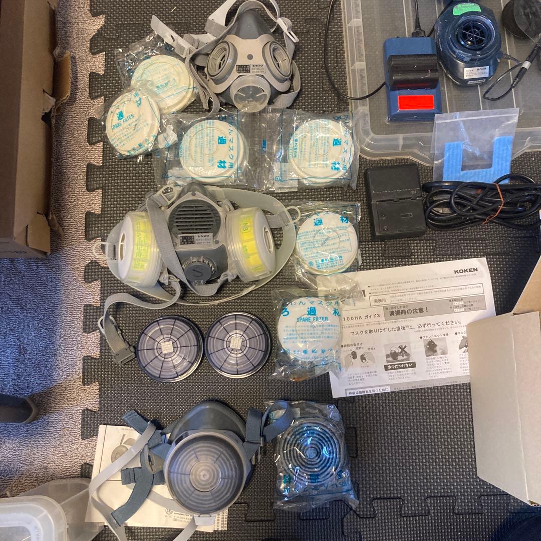 興研BL-700HA 防塵マスク（ひとつはジャンク） フィルター10個セット