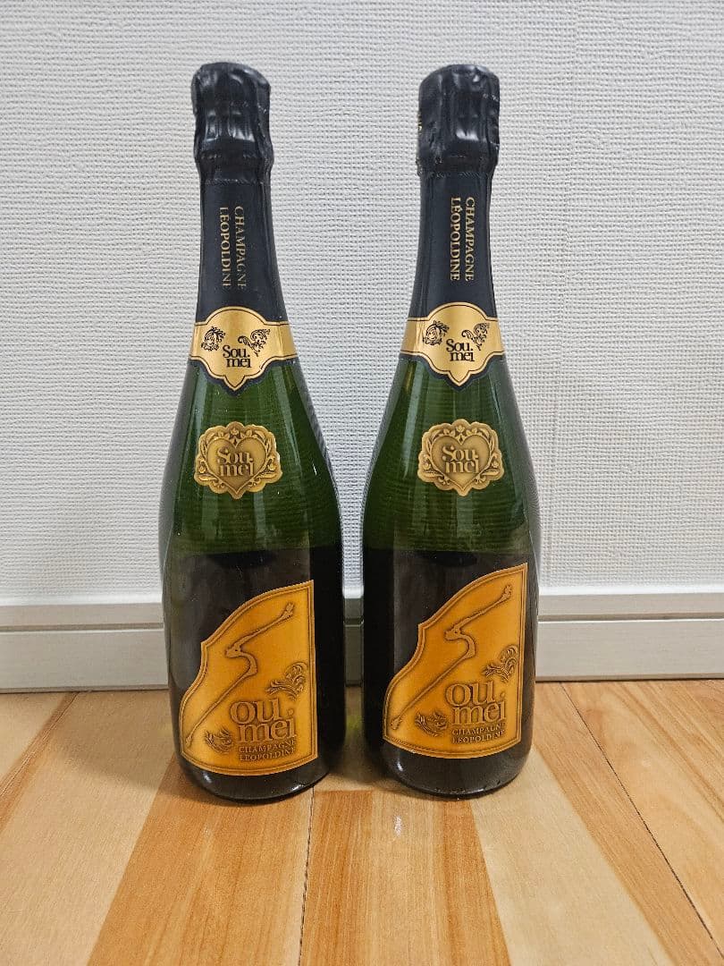 ソウメイsoumeiシャンパン正規品2本セット750ml