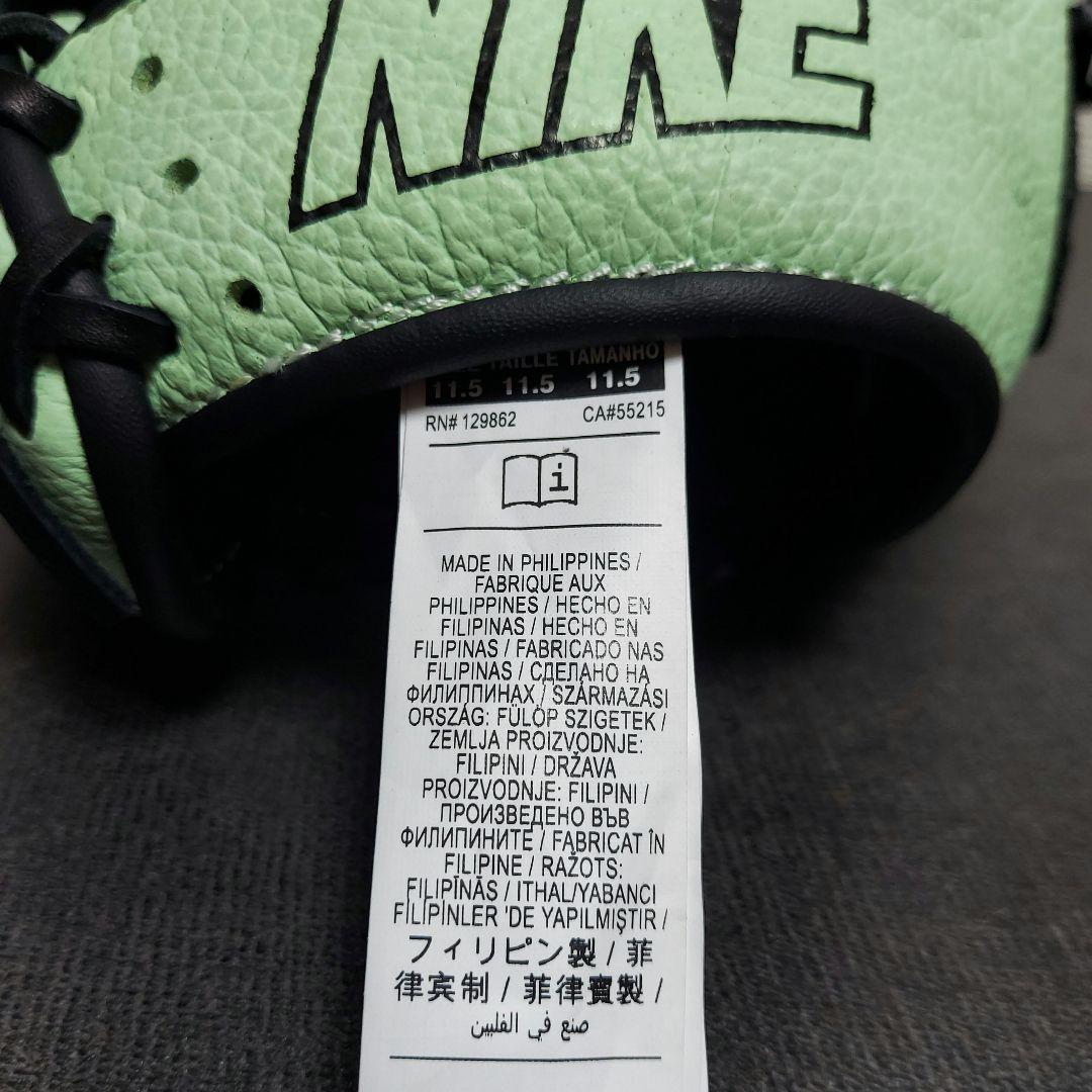 J*様 NIKE　ナイキ　ヴェイパー　未使用　野球　軟式　大人　内野手　グローブ