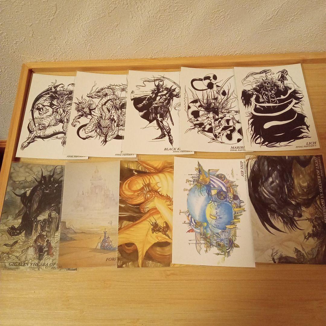 ★初版★FF アートミュージアム まとめ売り
