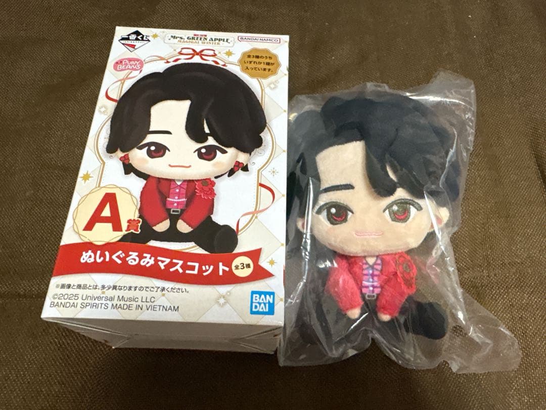 Mrs. GREEN APPLE 一番くじ A賞 大森さん