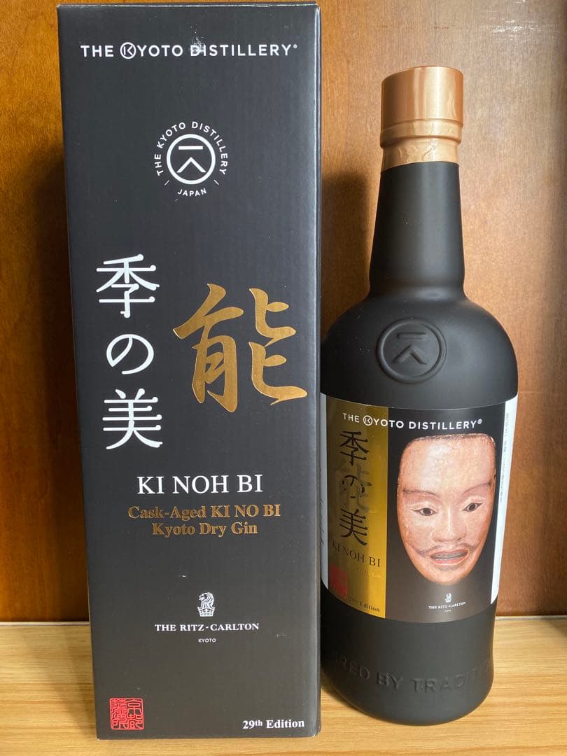 季の美　KINOHBI 29th Edition 京のドライジン