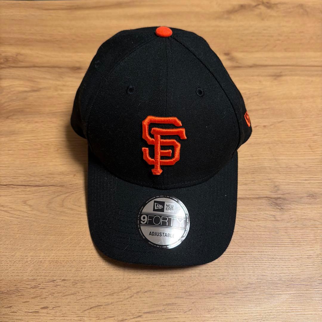 サンフランシスコ・ジャイアンツ 9FORTY 帽子