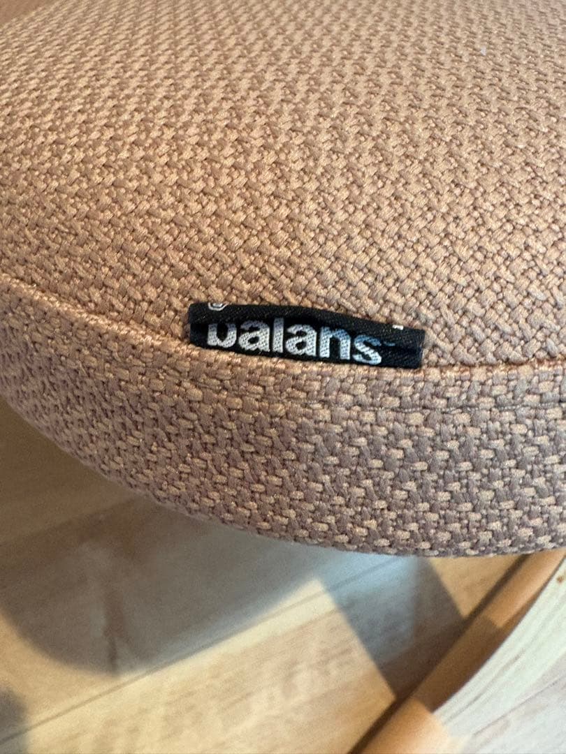 balans 骨盤・姿勢矯正チェア ベージュ