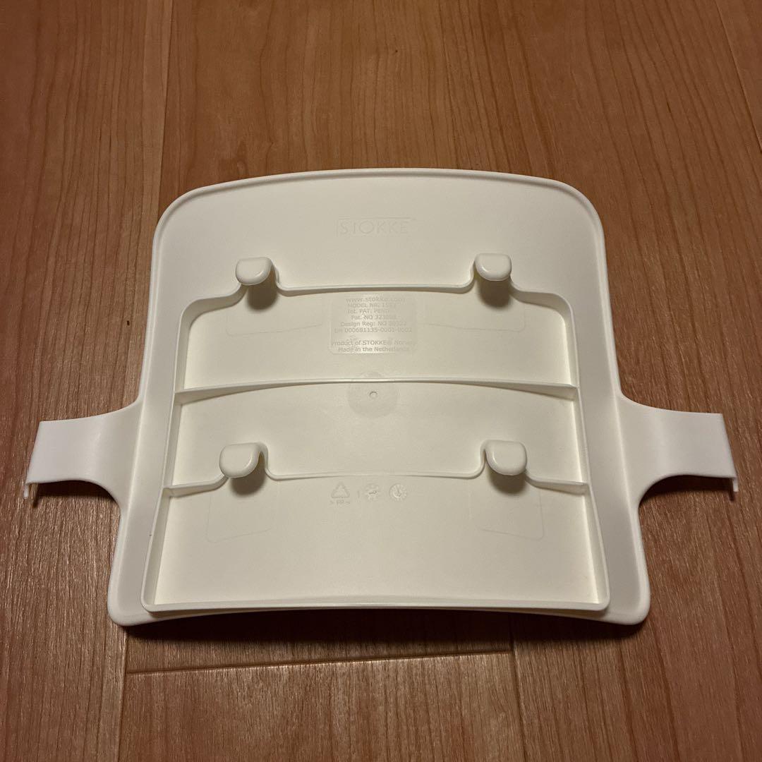 【つばら】 ストッケ トリップ トラップ ベビーセット＆トレイ