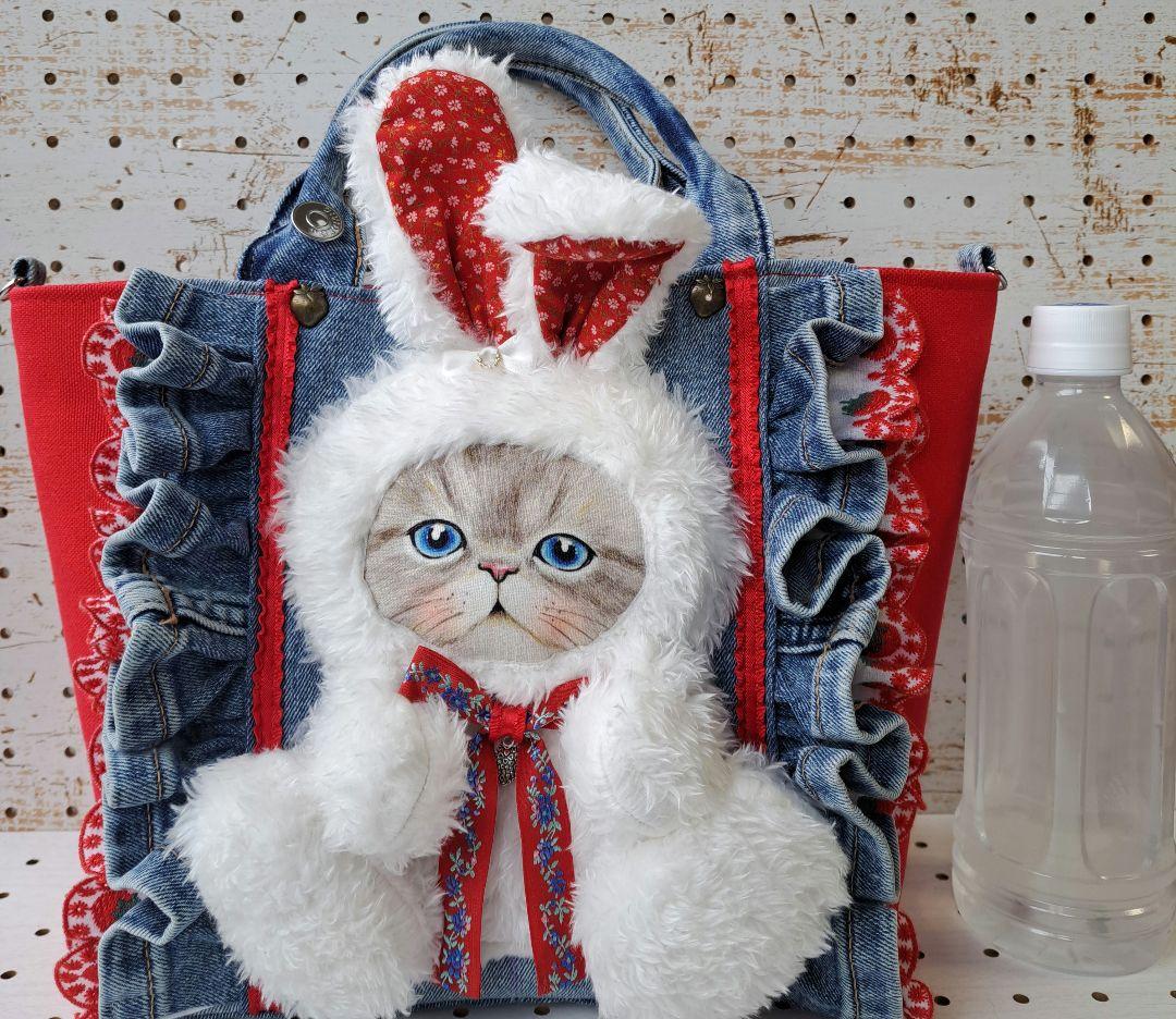 ♡*♡様 コヤンイサムチョン　ルミ　デニムリメイクフリルトートバッグ