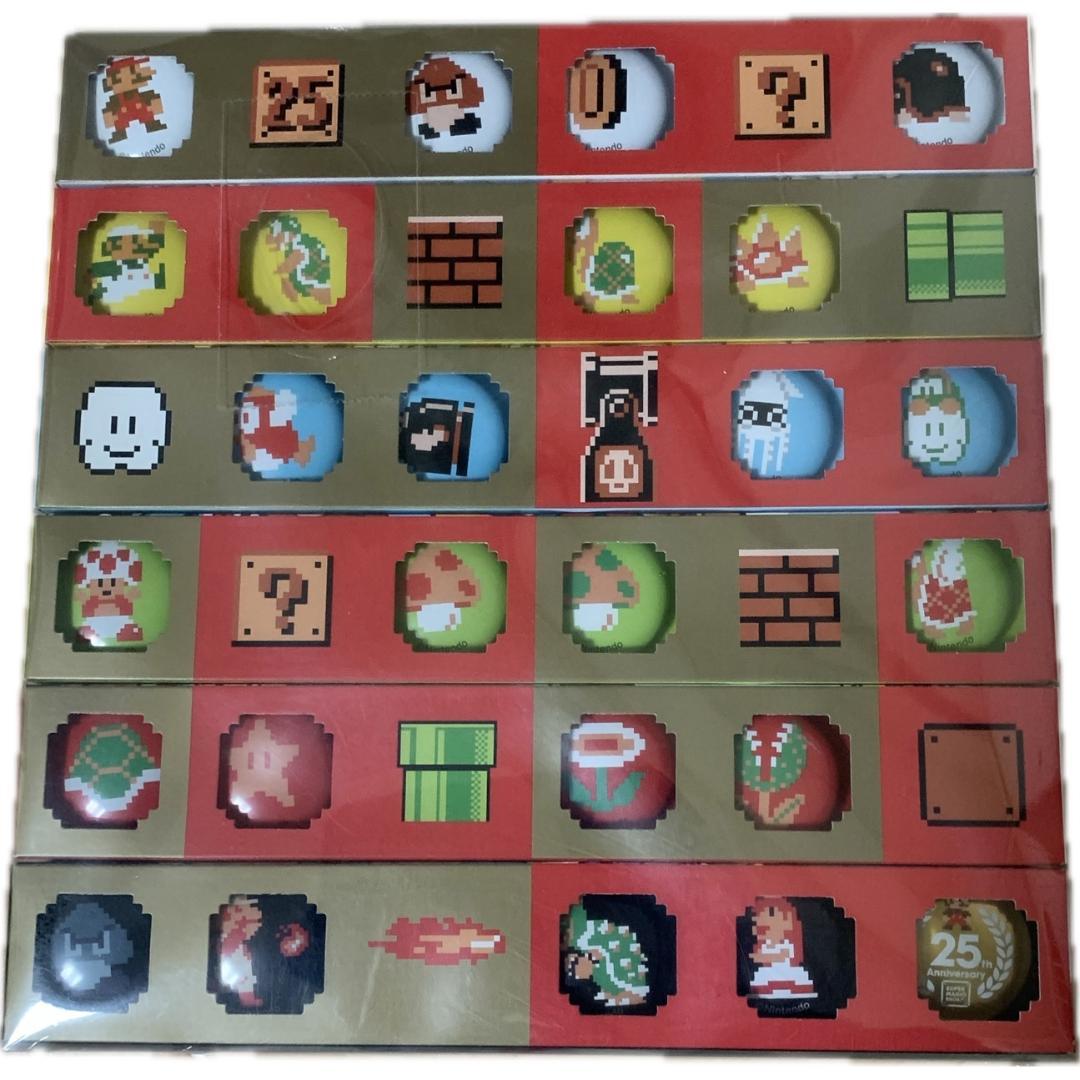 クラブニンテンドー スーパーマリオ 25周年 ミニ缶バッジセット 非売品 未使用