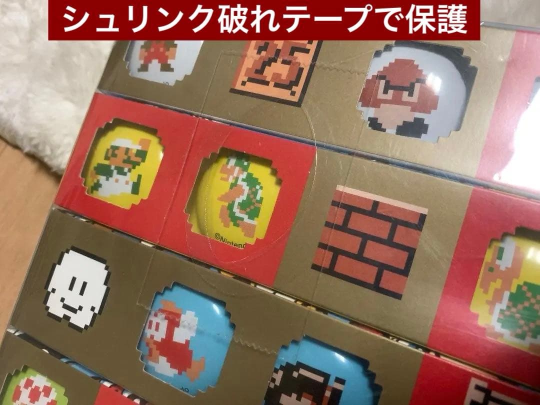 クラブニンテンドー スーパーマリオ 25周年 ミニ缶バッジセット 非売品 未使用