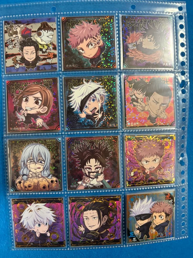 呪術廻戦　ウエハース　シール0弾〜５弾 フルコンプ　五条悟　夏油傑　乙骨憂太