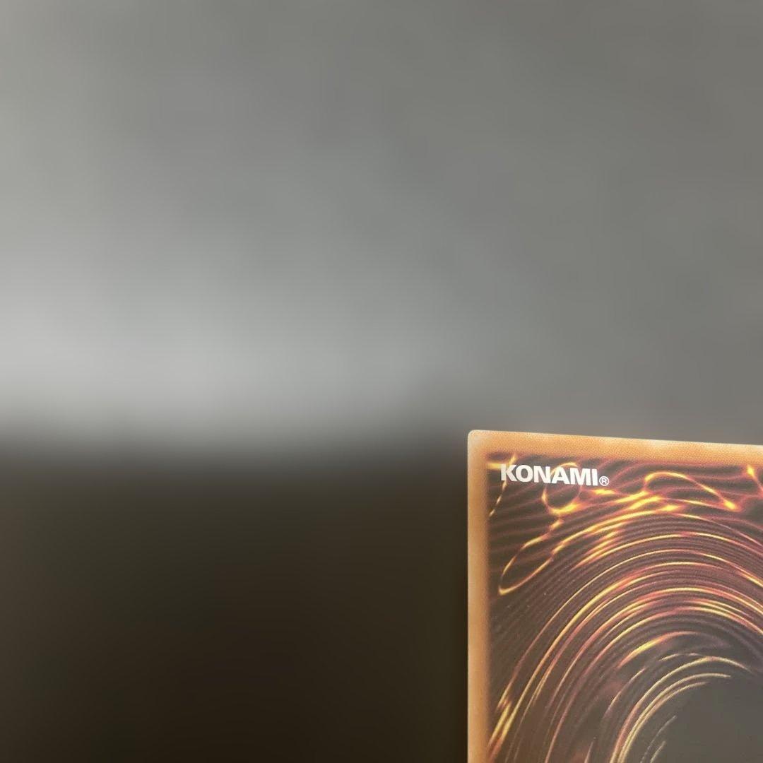 遊戯王 迷宮城の白銀姫