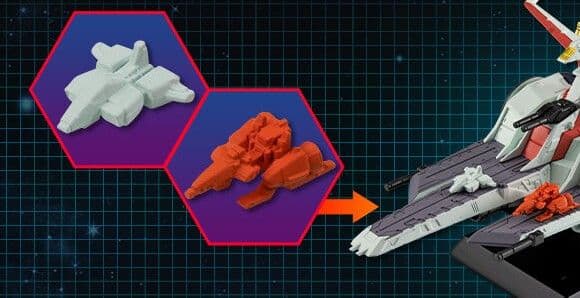 【未開封】コンバージSB ネェル・アーガマ 級強襲揚陸艦【プレバン限定】