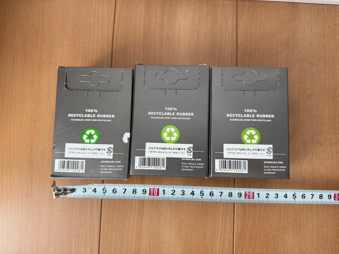 自転車パーツ一式 まとめ売り