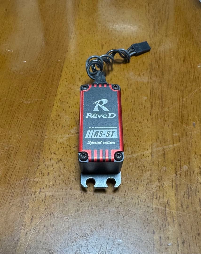 RêveD RS-ST Special edition