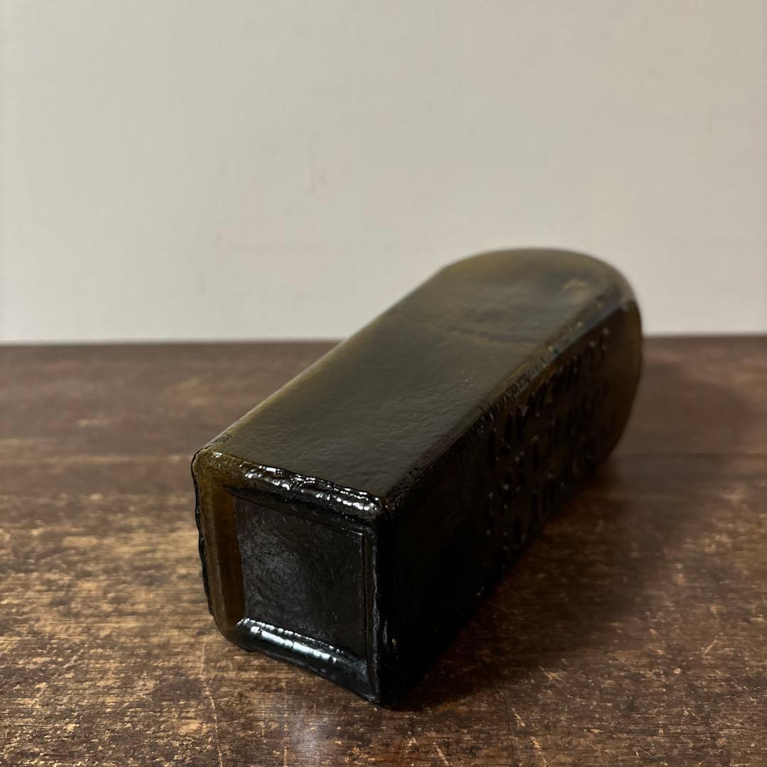 古いジンボトル　⑤アンティーク　古道具　骨董品　コンプラ瓶　東インド会社　李朝