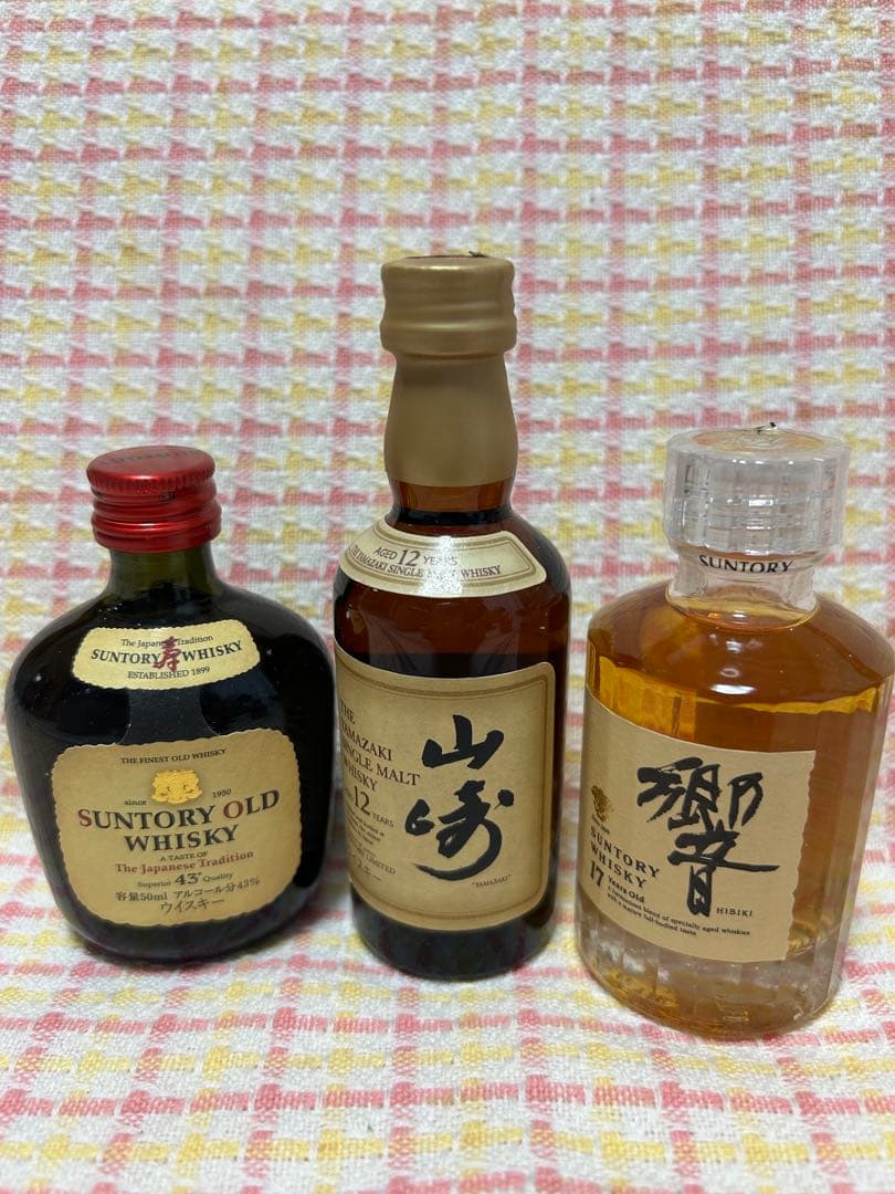 か*い様 SUNTORY ウイスキー ミニボトル3本セット