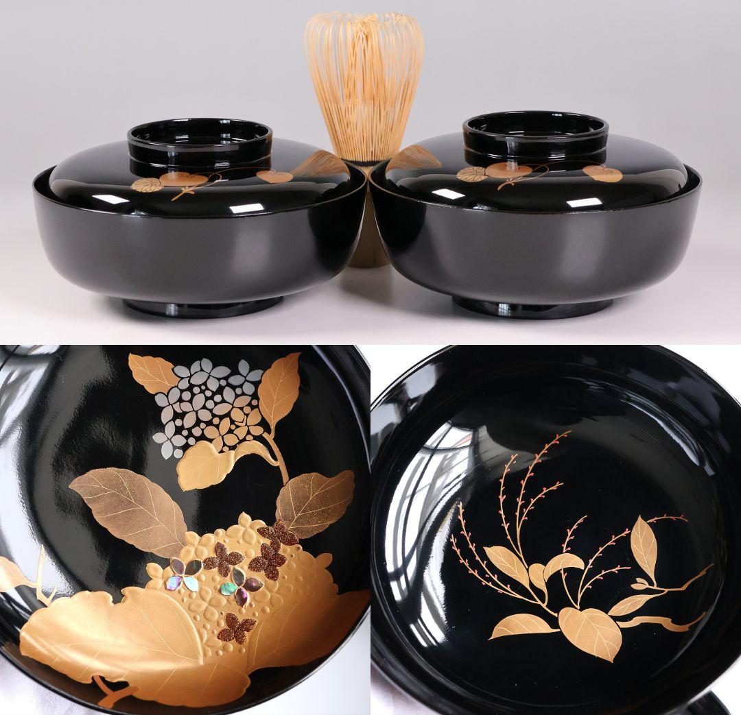 【MB189】天然木漆塗 紫陽花と葵 金蒔絵 螺鈿入 黒塗 煮物椀 二客 昭和期