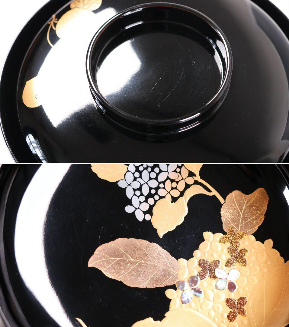 【MB189】天然木漆塗 紫陽花と葵 金蒔絵 螺鈿入 黒塗 煮物椀 二客 昭和期