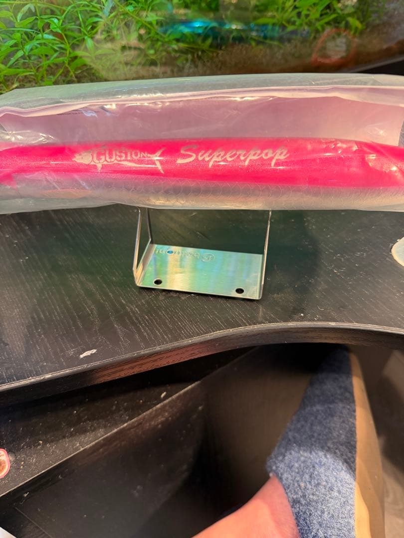 GUSTON SUPER POP 250mm 160g 新品未使用