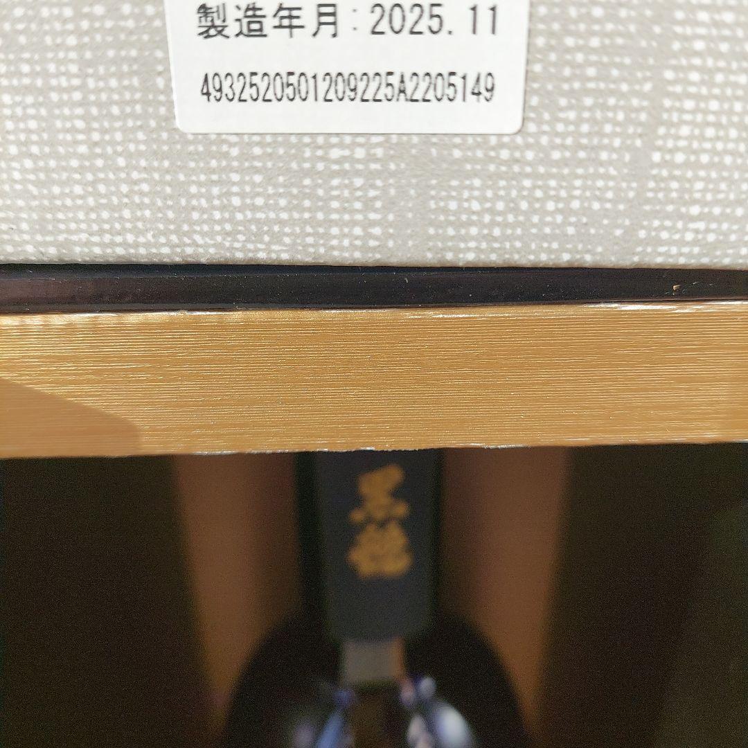 石田屋 日本酒 720ml 黒色ボトル