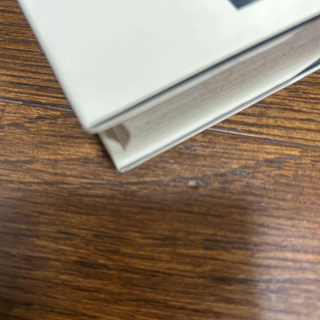 教会・公法学・国家　〜初期カール・シュミットの公法学　和仁　陽　東京大学出版会