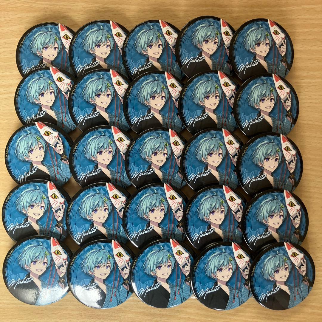 まひとくん 2023 summer 缶バッジ　25個セット