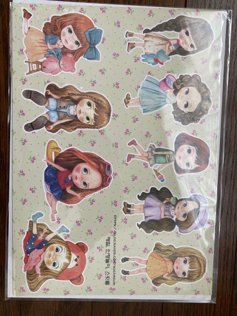 ハミルドールシール確認用♡あじゅじゅさま