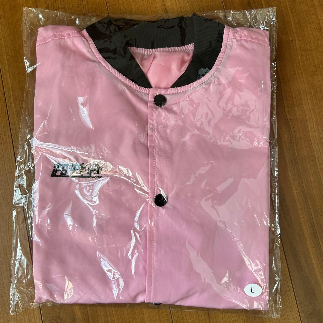 シュスエビ 2周年 超特急 スタジャン