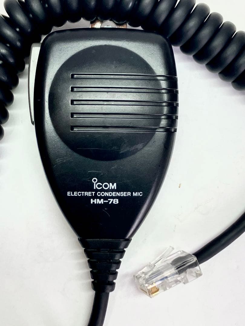 アイコムIC-208 20w/20w アマチュア無線機