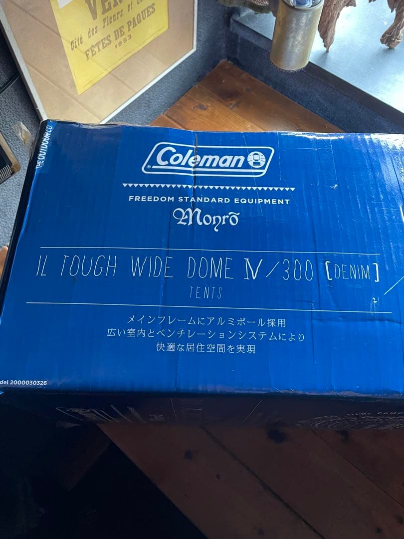コールマン × モンロ IL タフワイドドーム Ⅳ / 300