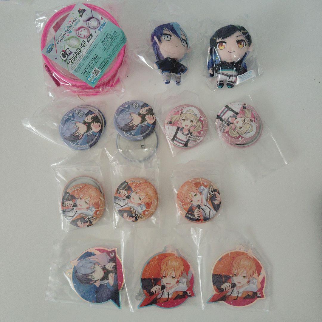 プロセカセガラッキーくじ　vol7ビビバスまとめ売り