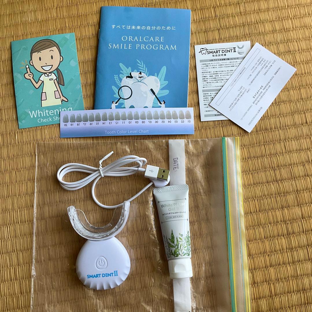 スマートデント2と white w star gel2 箱あり