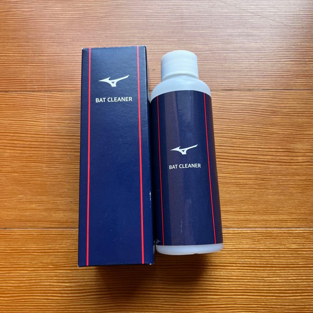 ★期間限定セール★ミズノ⭐︎ビヨンドマックスレガシーBEYONDMAXLEGACY