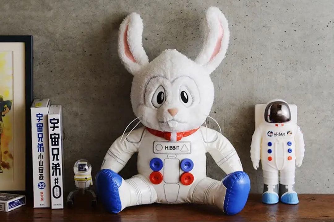 限定値下げ【Mr.ビビットぬいぐるみ】　宇宙兄弟　34巻限定版